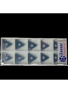 Cassar螺纹刀片16ER8/9/10/11/12/14/16/18/19/20/24/28W GR520