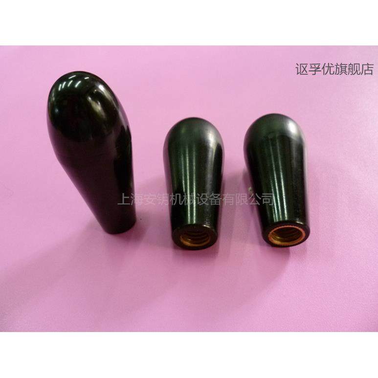 机床附件 椭圆长手柄套  椭圆手柄套M8*70 M10*70 M12*70 捏手柄