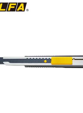 日本OLFA室内装潢锋利介刀FWP-1/145B中型美工壁纸刀FWB-10黑刀片