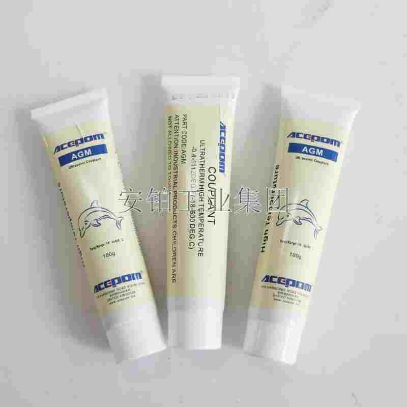 工业高温超声波耦合剂AGM/SONO1100测厚探伤仪常温耦合剂B2 US-8