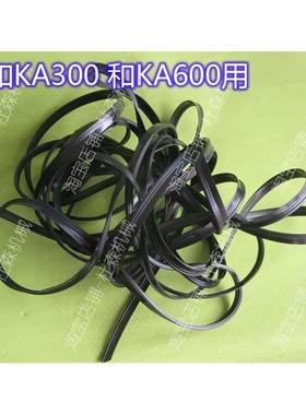 信和光栅尺KA300防污防水保护胶条诺信KA600电子数显尺挡屑密封条