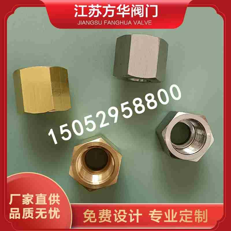 G5/8螺帽不锈钢W21.8-14RH LH G3/4 G1/2螺母钢瓶阀门减压器接头