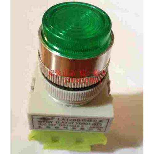 WYQY上海永前LA128B(LAY37 Y090)自复位按钮开关22mm 24V110V220V