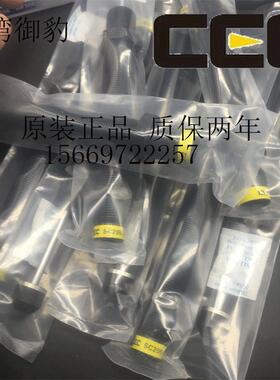 原装 正品 台湾CEC御豹油压缓冲器 SC2050-2BC SC2050-11ABC大头