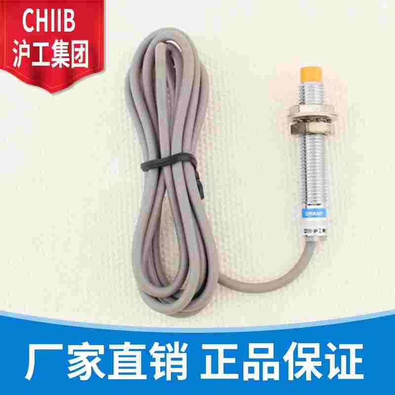 沪工接近开关 LJM8M-2N1 N2 P1 P2 D1 D2 A1 A2 金属传感器