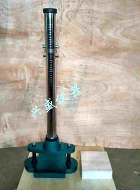 QSX-17型防水卷材抗穿孔仪 防水卷材抗穿孔性仪,防水卷材抗冲孔