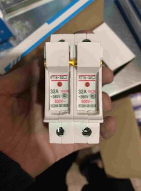 熔断器底座 保险丝座RT18-32X/63X 1P 2P 3P 4P带灯 不含熔芯保险