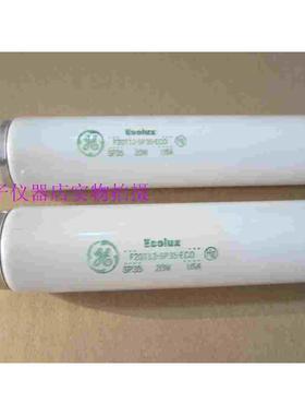 标准光源 U3500对色灯管 U3500K灯箱 D65比色 U3000灯 CWF验色管