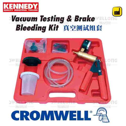 KENNEDY真空测试压力测试组套KEN-503-0960K/2720刹车片工具2770K