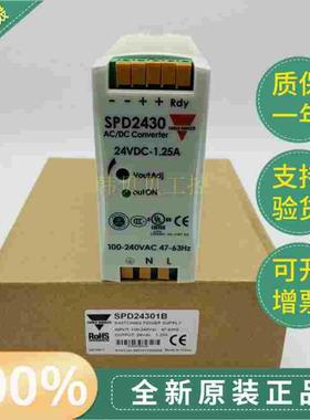 原装瑞士carlogavazzi佳乐SPD24301B开关电原SPD24601B SPD24301