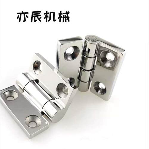 SHHPSZ6/8/8-45重载用不锈钢蝶形铰链加厚合页HFG02-47/63/63A