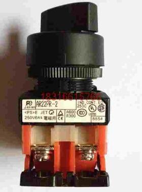 Fe富士2档选择开关AR22PR-2 AR22PR-211电源旋钮开关
