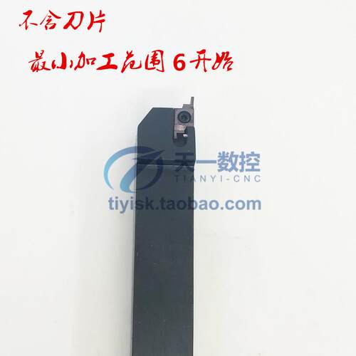 6MM到无穷大端面小直径端面槽刀杆浅槽刀杆端面切槽刀杆SEGEL20