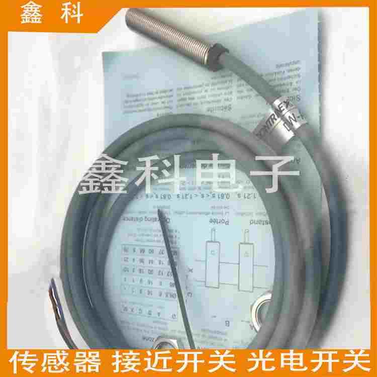 全新原装接近开关DW-AD-631/632/633/634-M12-120传感器质量保证