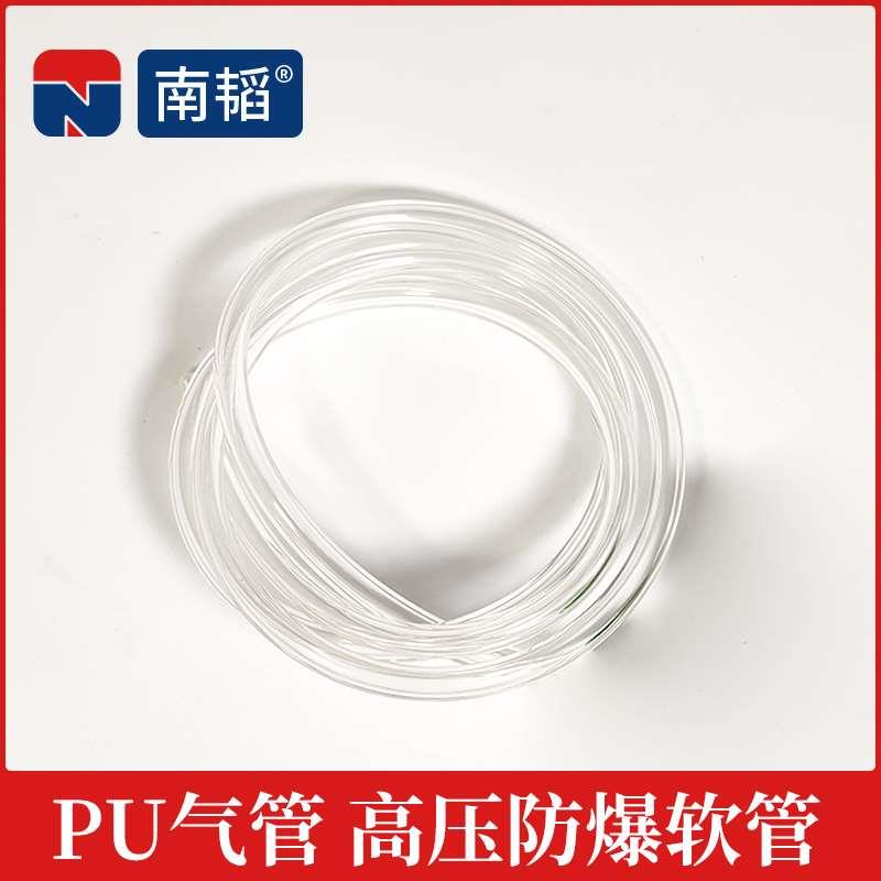 PU气管8*5mm 透明6*4mm点胶机气管 气泵软管高压管空压机防爆气管