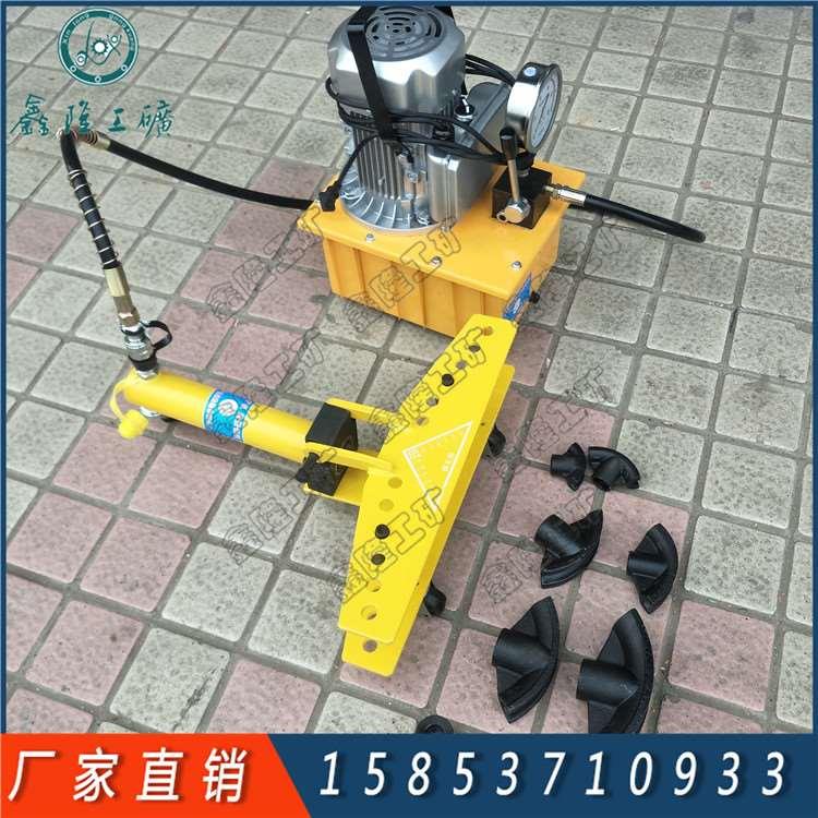 电动液压弯管机DWG-1 1寸分体式液压折弯机 镀锌管铁管钢管弯管器