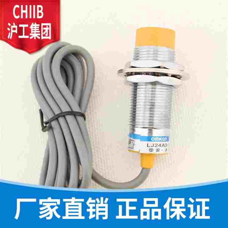 沪工接近开关 QZ-F-NK10 PK10 金属传感器 感应开关M24检测10mm