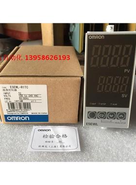 E5EWL-R1TC E5EWL-Q1TC 原装智能温控仪 E5EWL 数显温控器