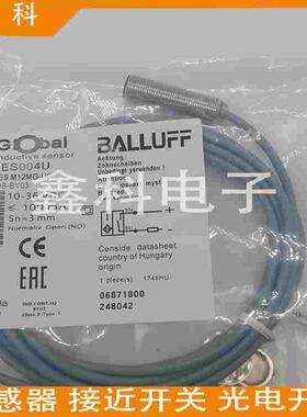 全新巴鲁夫电感式接近开关BES004U BESM12MG-USC30B-BV03传感器
