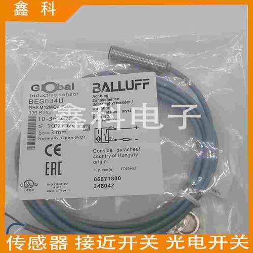 全新巴鲁夫电感式接近开关BES004U BESM12MG-USC30B-BV03传感器