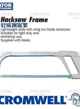 克伦威尔SENATOR可调钢锯架SEN-538-0390K/0650K/0010K0300K