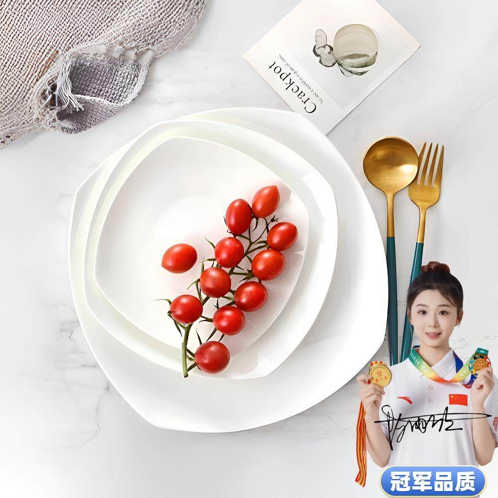 唐山一级品骨瓷方平盘