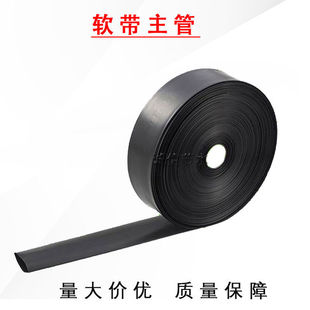 农用水带灌溉主管黑软带塑料软管浇灌水管1寸1.5寸2寸2.5寸3寸4i.