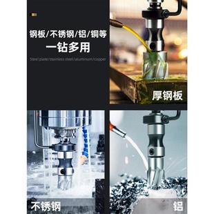 取心钻头磁力钻磁座钢板钻取芯套料钻打孔钻头5mm 现货新空心钻头