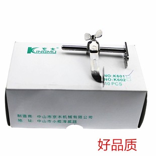 现货K601飞机定规 缝制助缝器缝纫机挡边助 压脚定规 靠边器