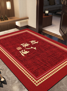 红色入户门地垫2025新款高级感门口免洗吸水速干耐脏防滑脚垫子