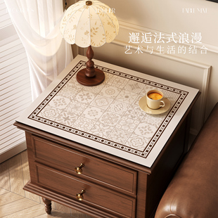 卧室床头柜保护垫轻奢高级感桌布冰箱洗衣机防尘罩防水防尘遮盖布