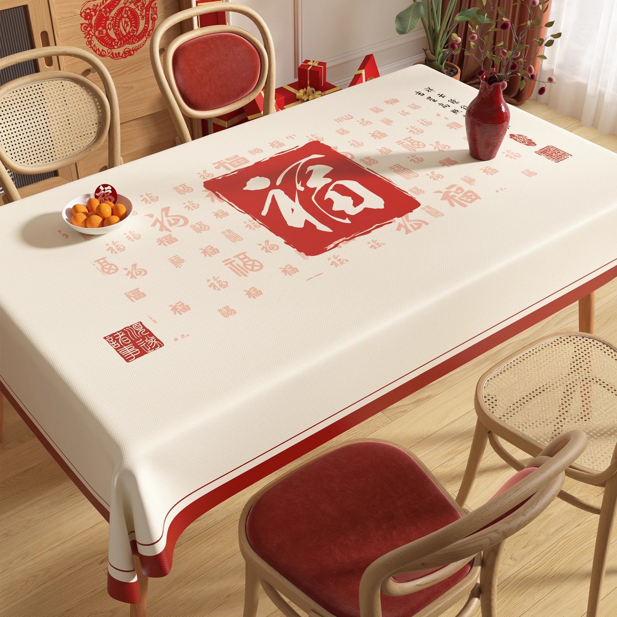 新款红色新年桌布防水防油免洗氛围感餐桌布家用客厅喜庆茶几盖布,居家布艺,桌布,淘宝优惠券,粉丝福利购,淘宝优惠卷