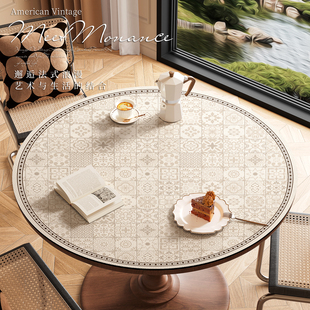 法式圆桌桌布防水防油免洗圆形餐桌垫皮革桌布轻奢高级感茶几桌垫
