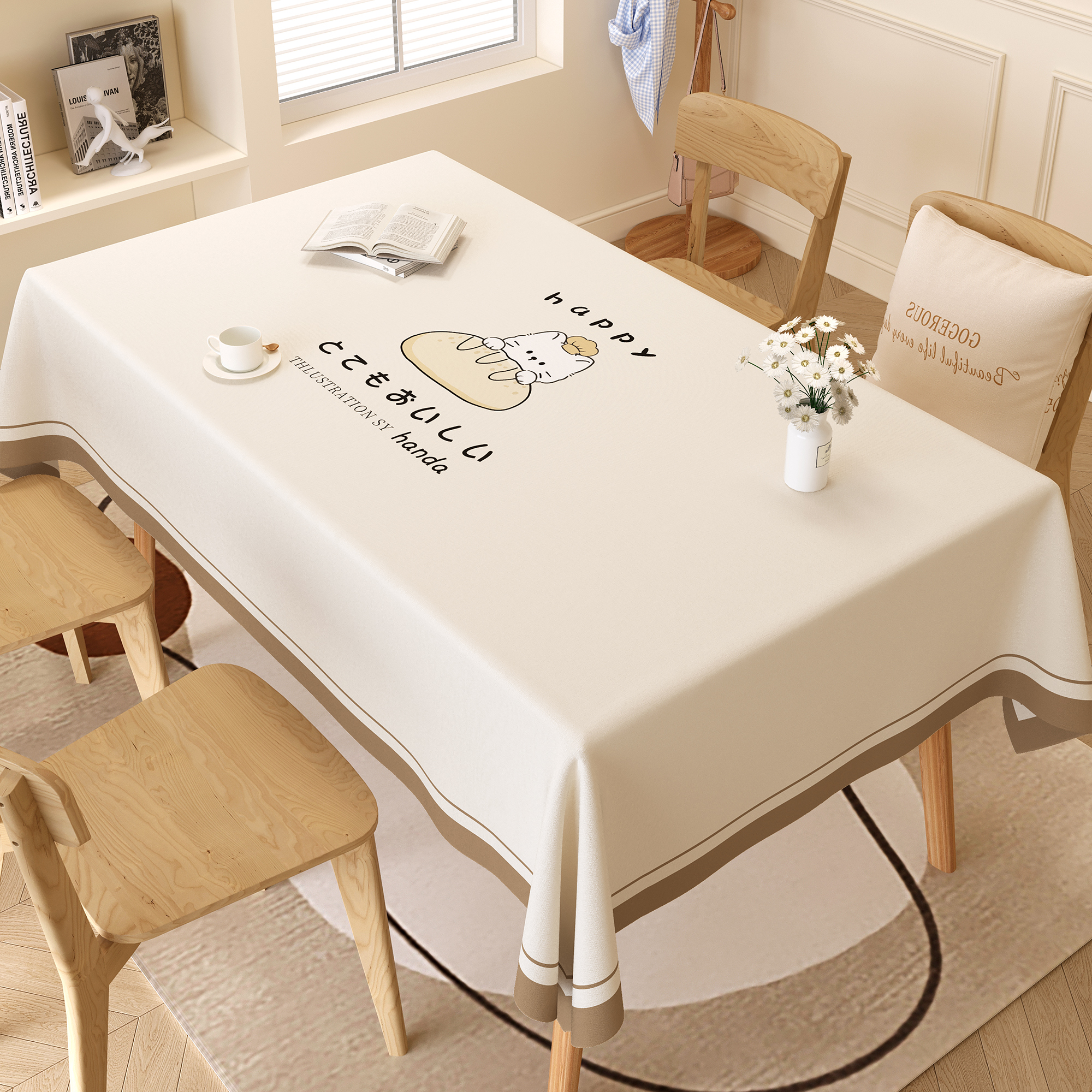 餐桌桌布防水防油防烫免洗ins奶油风长方形PVC高级感茶几桌垫台布