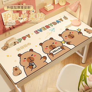 卡皮巴拉书桌垫防水可擦洗写字台桌面保护垫儿童学习环保护眼桌布