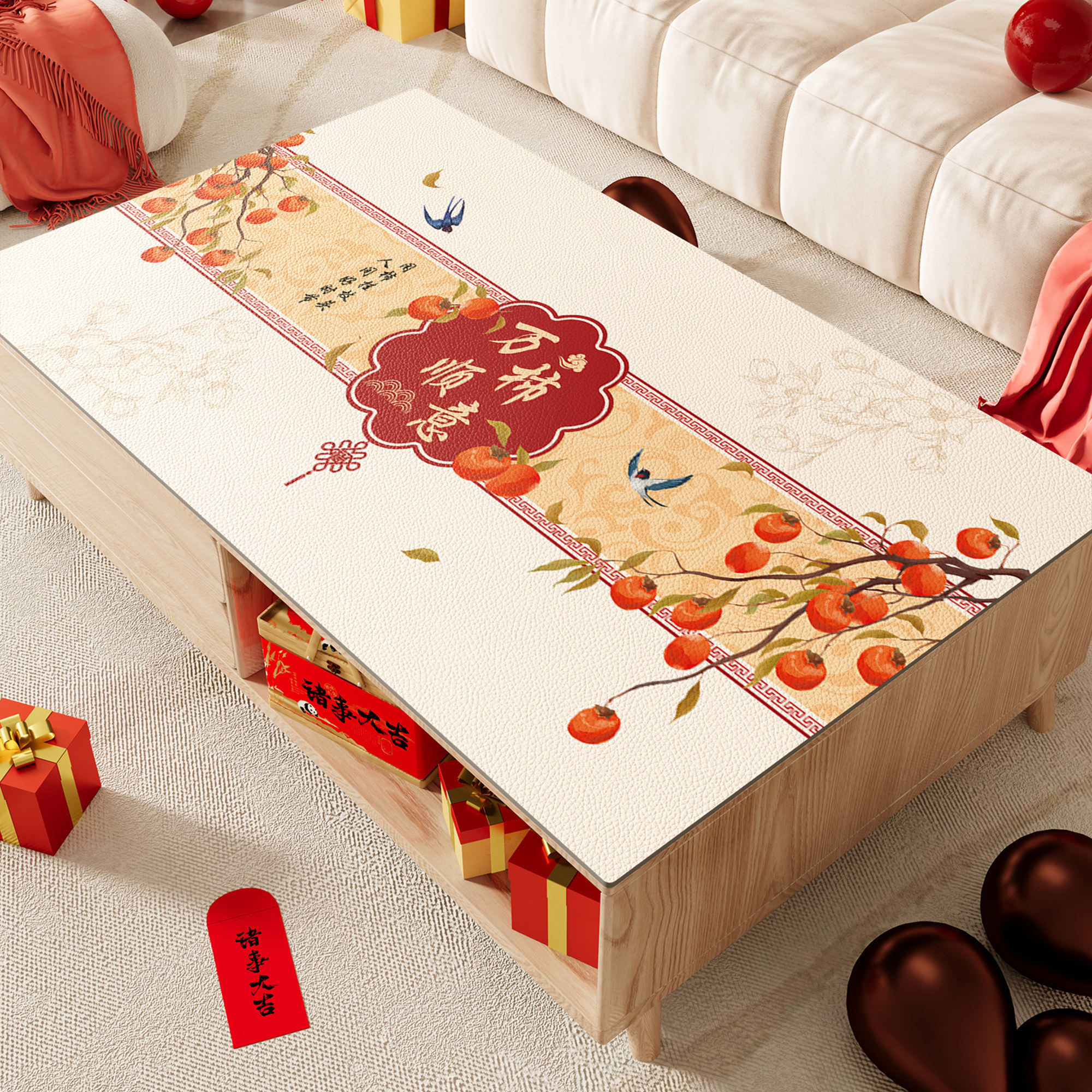 新年茶几桌垫2026新款桌布防水防油免洗餐桌垫新中式桌面保护垫子 - 黛派旗舰店出品