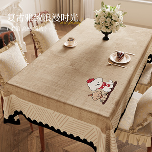 防水防油免洗耐高温桌布轻奢复古高级长方形桌垫家用隔热茶几台布
