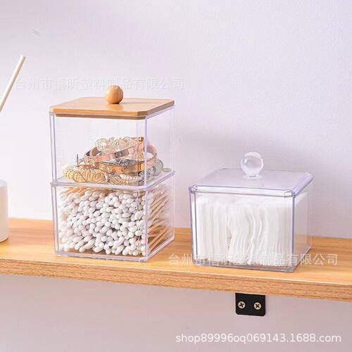 【工厂店】亚克力棉签收纳盒可叠加便携式透明家用化妆品容器方形