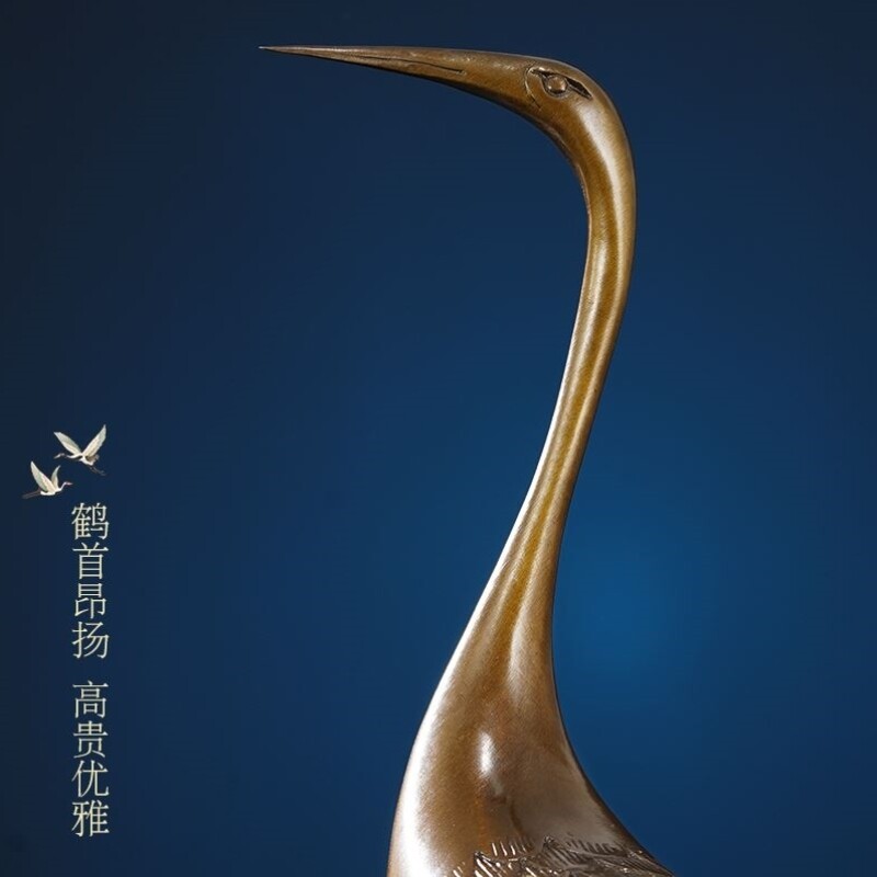 客厅办公室高端玄关摆件龟年鹤寿寓意玄关纯铜装饰丹顶鹤门厅桌面
