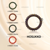 六字真言系列 HOSUKKO电话线发圈女春夏新发饰高马尾头绳礼物