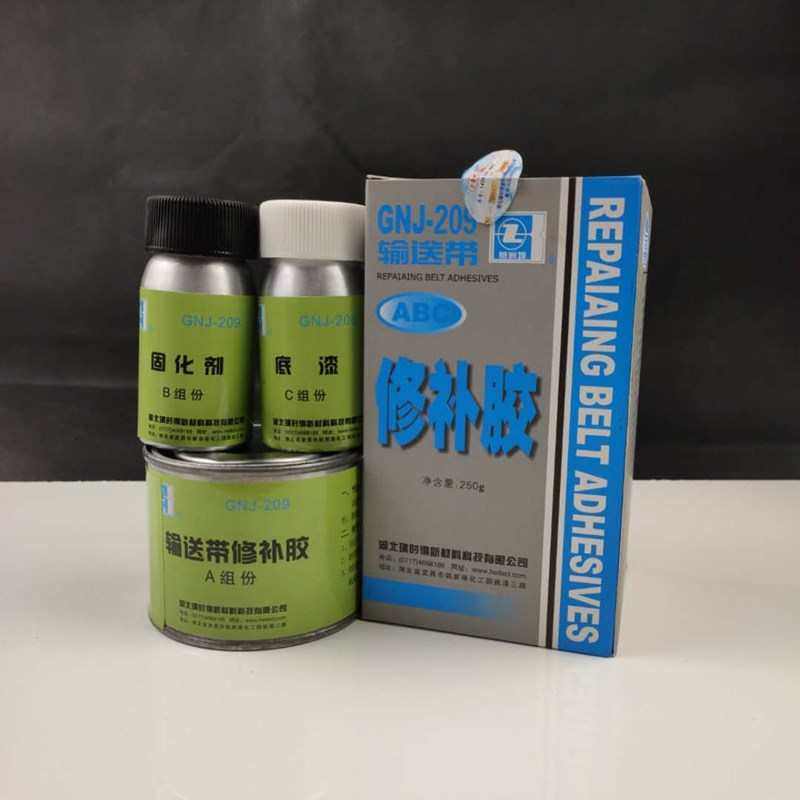 GNJ209橡胶修补剂输送带修补胶皮带修补剂葛洲坝璜时得皮带修补胶,工业油品/胶粘/化学/实验室用品,胶粘剂/胶水,淘宝优惠券,粉丝福利购,淘宝优惠卷
