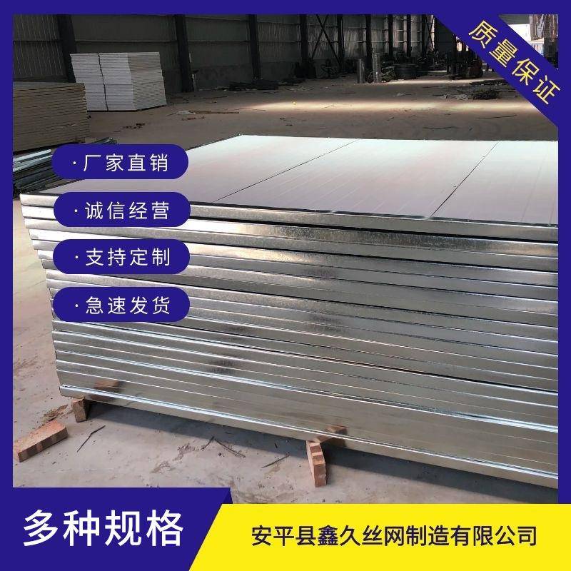 泡沫夹芯板城乡建设工程隔离防护装配式围挡