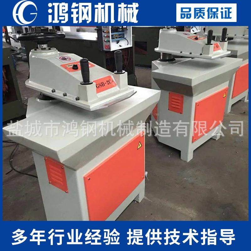 摇臂裁断机热销YCXJ液压摇臂裁断机下料机冲压机模切机摆臂裁断机,纺织面料/辅料/配套,皮革加工设备,淘宝优惠券,粉丝福利购,淘宝优惠卷