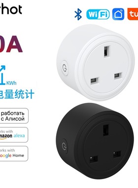 英规Alexa智能插座wifi手机定时开关20A插座远程遥控智能家居厂家