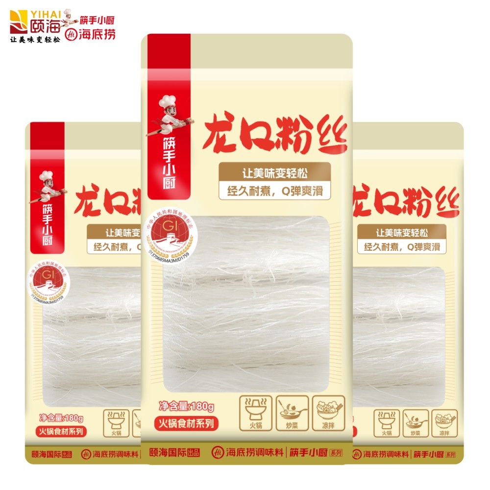 海底捞龙口粉丝180g凉拌涮火锅豌豆粉丝扇贝花甲口感劲道Q弹爽滑,粮油调味/速食/干货/烘焙,干货粉条粉丝/蕨根粉/苕皮,淘宝优惠券,粉丝福利购,淘宝优惠卷