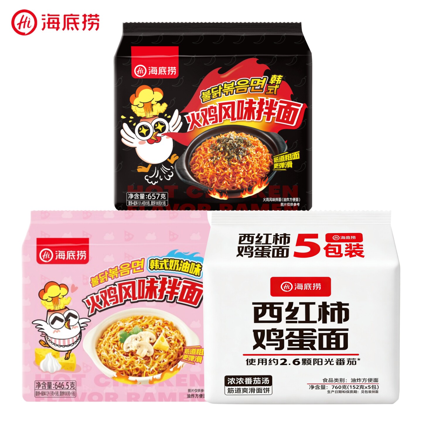 火鸡面爆辣韩式方便面海底捞图片