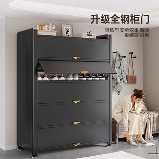 钢制鞋柜家用门口多层入户玄关柜大容量落地多层收纳储物防尘鞋架
