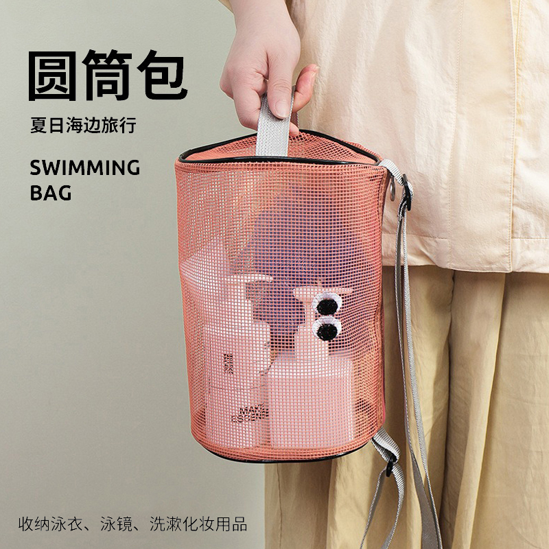 BM广东收纳圆筒包马卡龙色化妆包