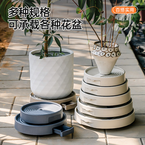 移动花盆底座隐形滑轮托盘