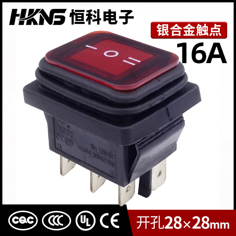 防水船型开关kcd2三定位 双向控制 六只脚 kcd4 ul ce cqc 3档